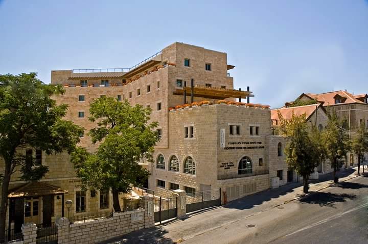 the conservative yeshiva building
