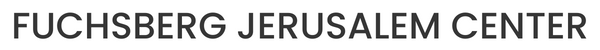 fuchsberg logo - contact us on israel@uscj.org