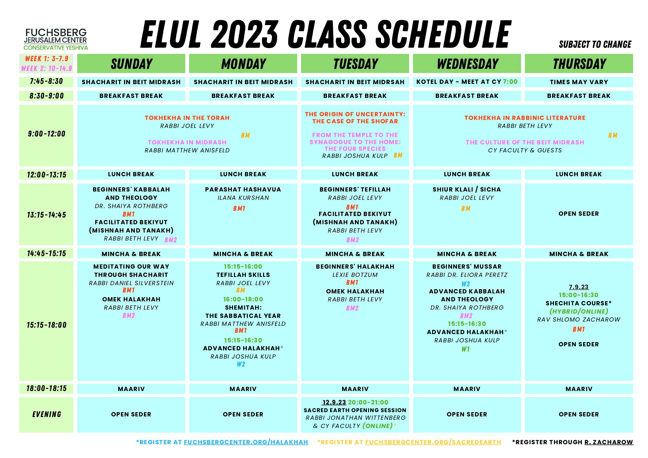 Elul Schedule