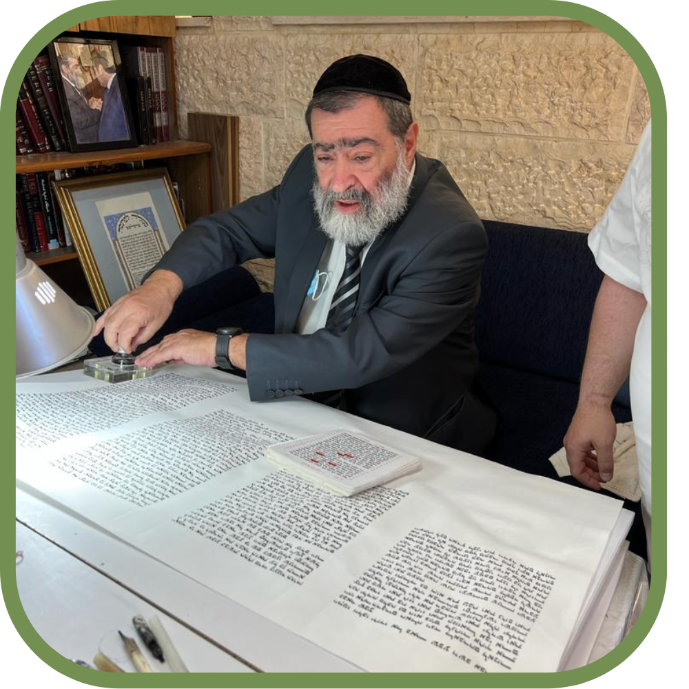 Sofer Rav Armand Benhamron