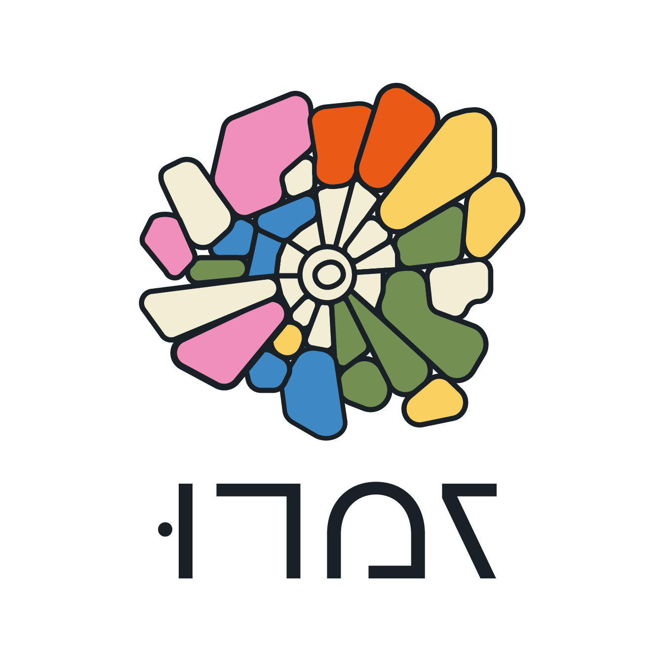 לוגו-זמרו-צבעוני-כהה