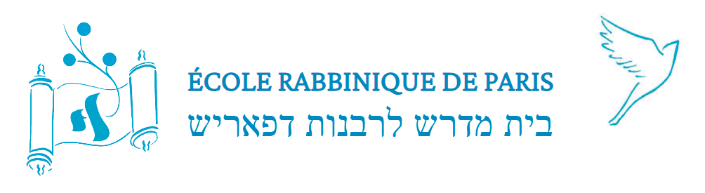 Ecole Rabbinique de Paris