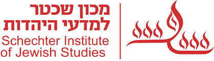 Schechter Institute
