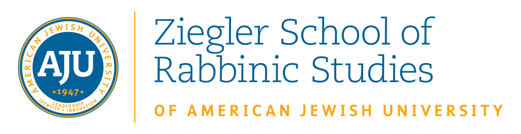 Ziegler School of Rabbinic Studies