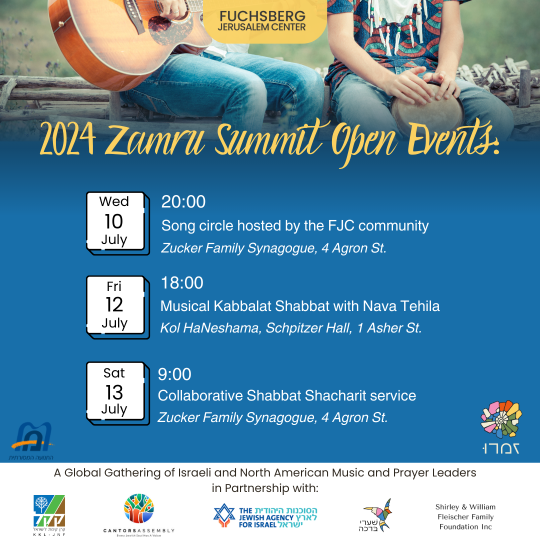 2024 Zamru Summit Open Events Flyer