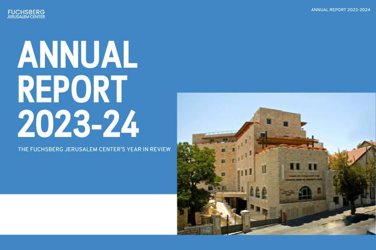 Annual Report (1)