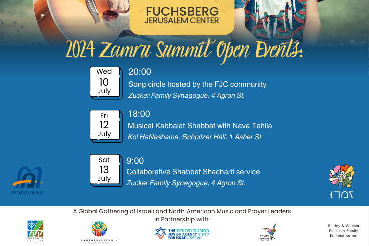 Zamru Summit