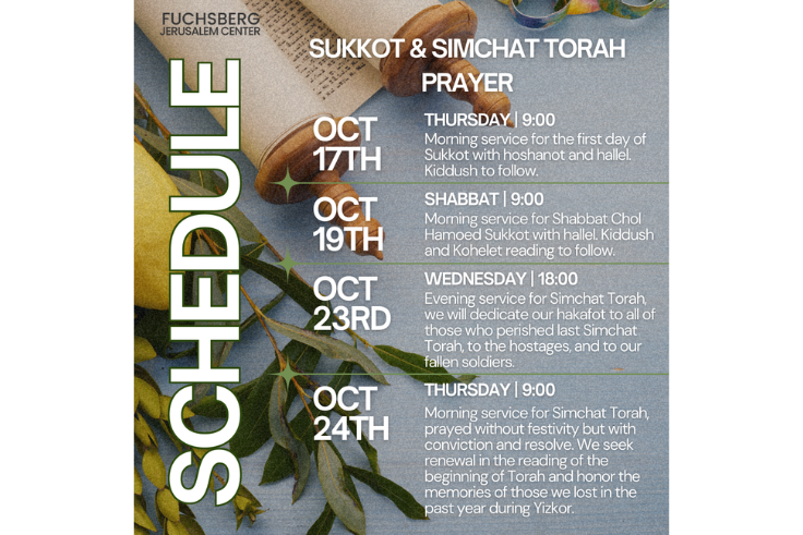 Sukkot 2024 (1)